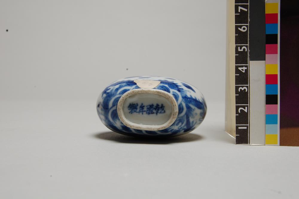 图片[5]-snuff-bottle BM-Franks.418-China Archive